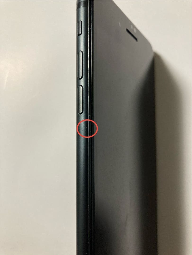 【超美品】iPhone7plus 128GB