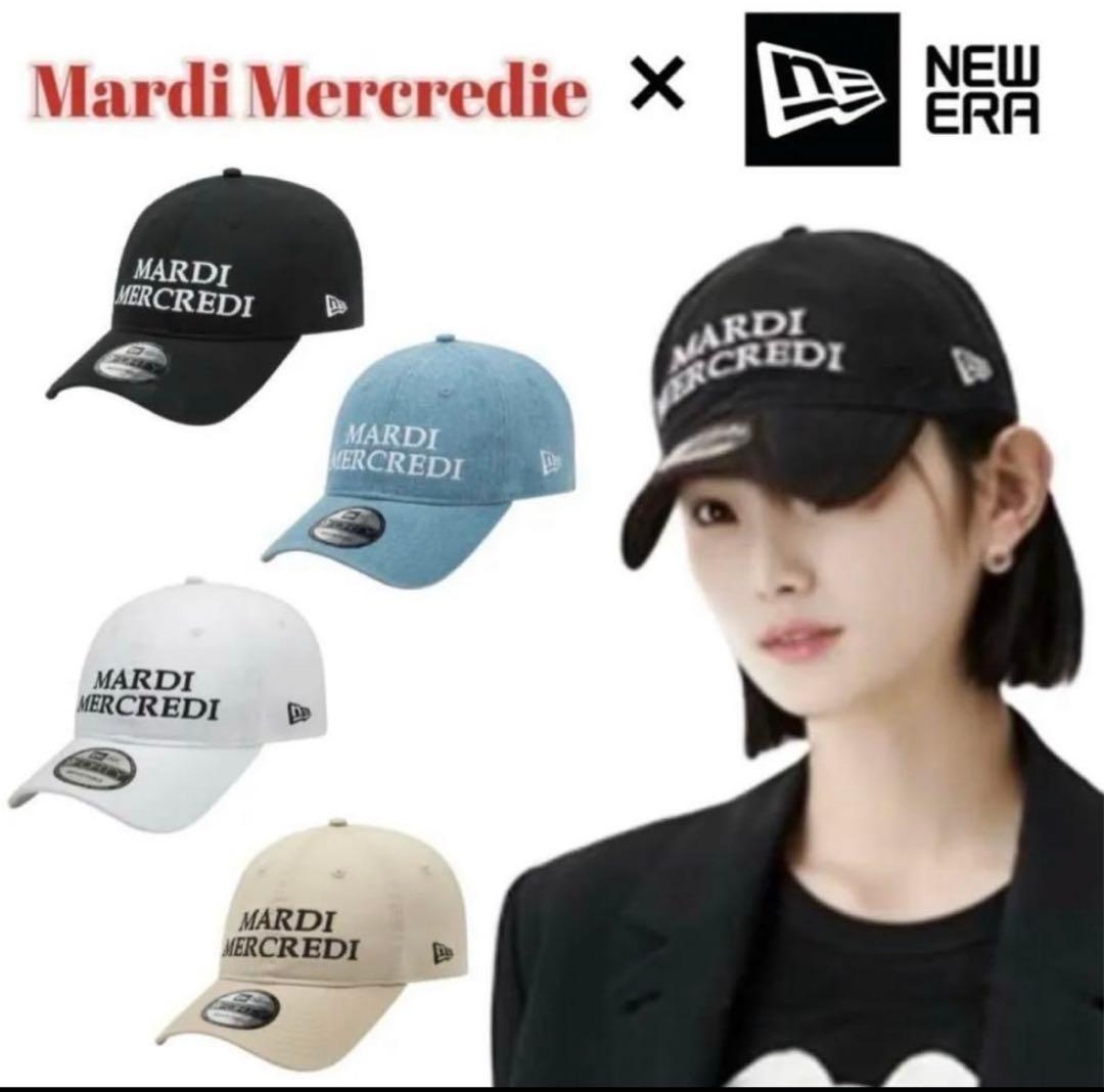 ポチ 大人気希少物。マルディメクルディ NEWERA 9FORTY