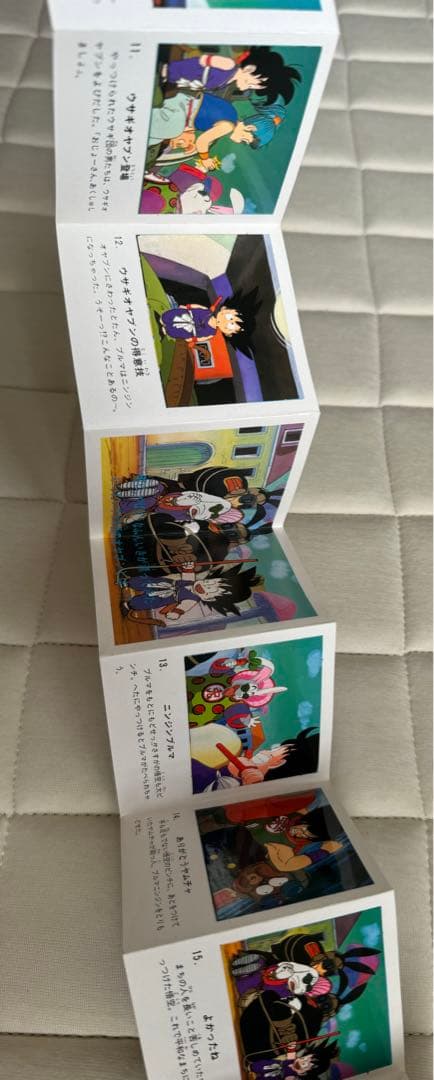 ドラゴンボール　ポケットコレクション　フルコンプ　激レア