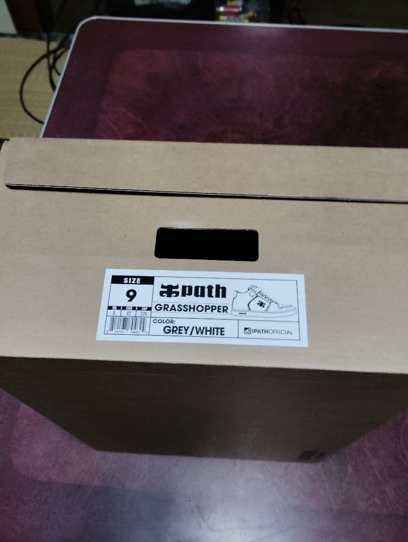 I-path grasshopper 復刻版 27