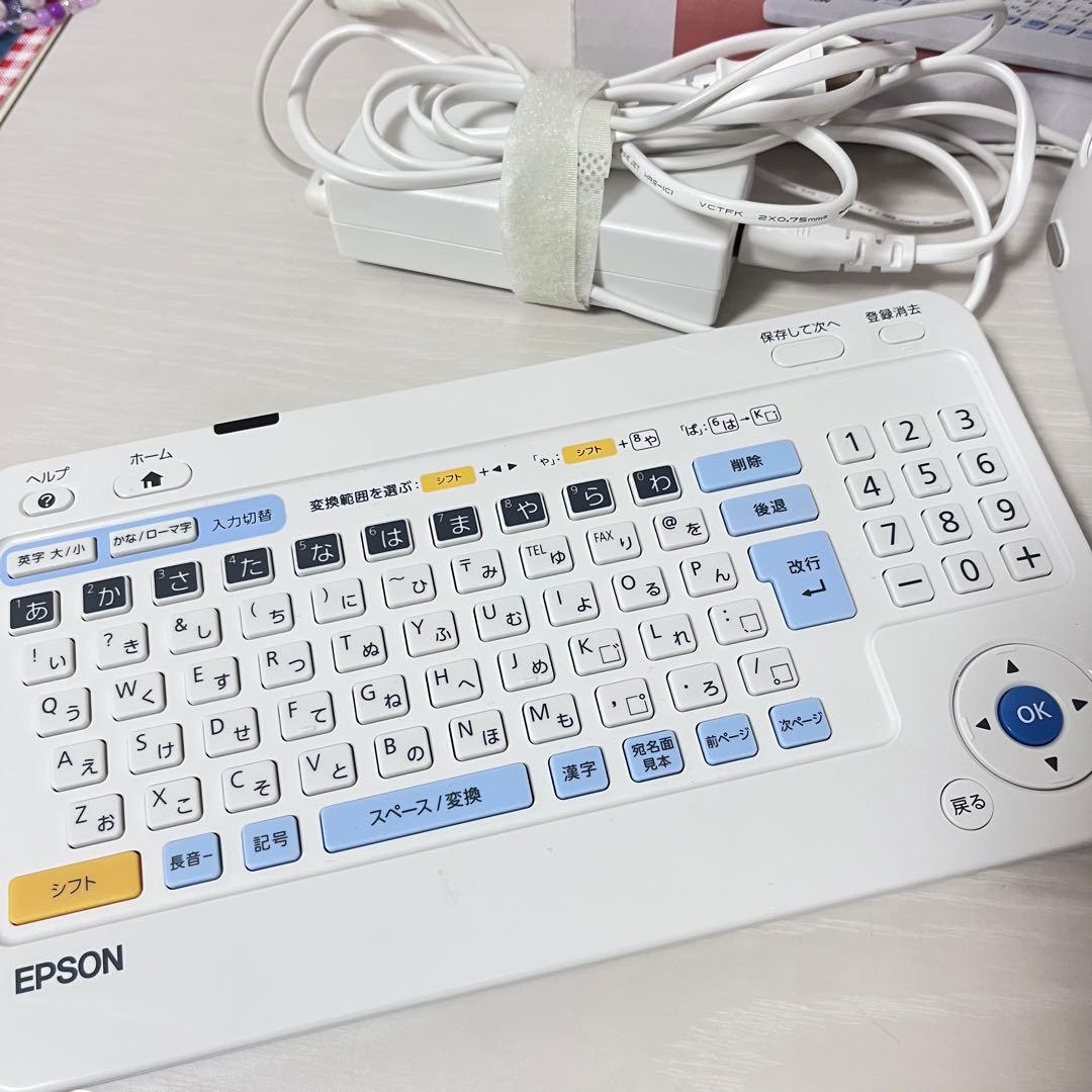 EPSON エプソン カラリオ PF-81 年賀状プリンター