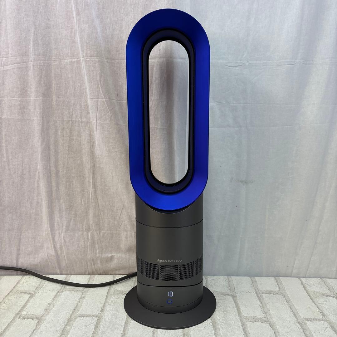 Dyson hot＋cool ファンヒーター