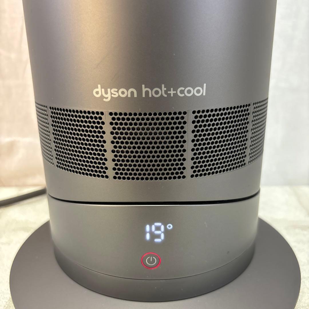 Dyson hot＋cool ファンヒーター