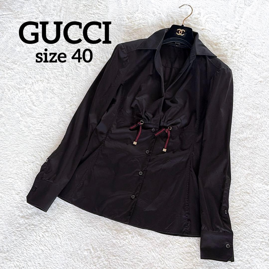 美品✨希少【グッチ】シェリーラインリボン付き長袖シャツ ロゴ刻印ボタン 黒 40