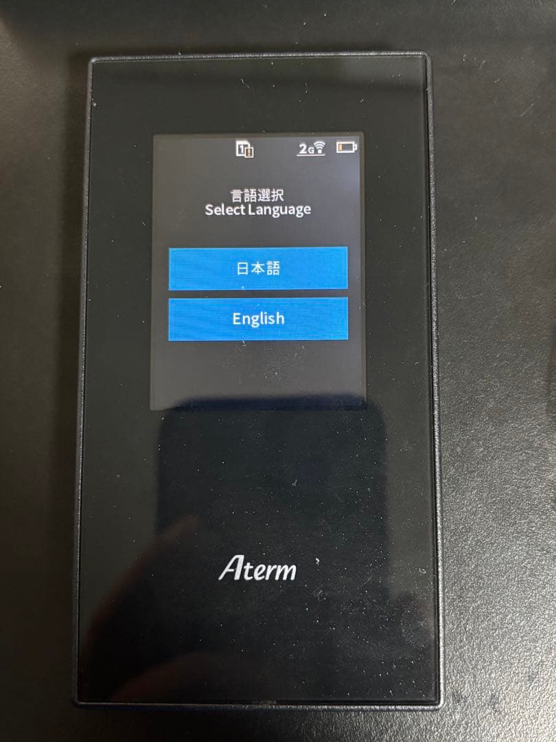 NEC Aterm MR05N モバイルルーター 本体クレードルセット