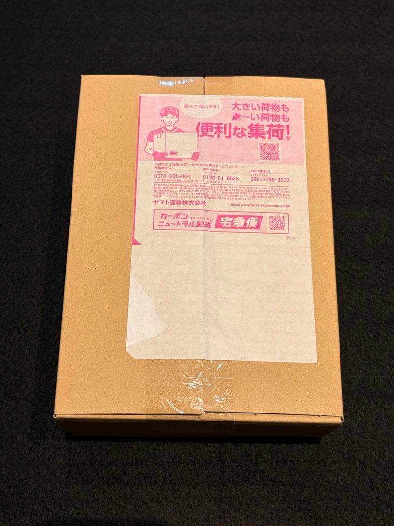 ポケモンカード　 ムニキスゼロ　新品未開封 シュリンク付　ポケセン品