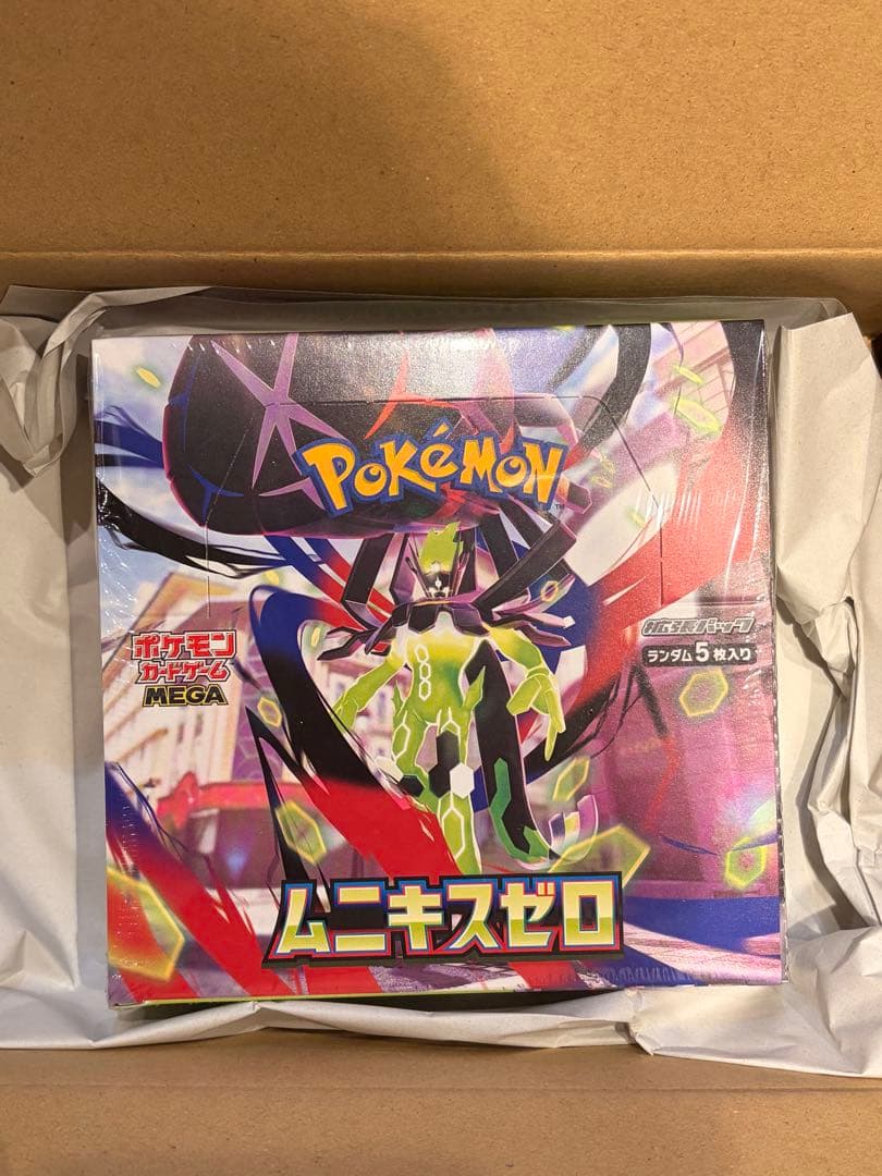 ポケモンカード　 ムニキスゼロ　新品未開封 シュリンク付　ポケセン品