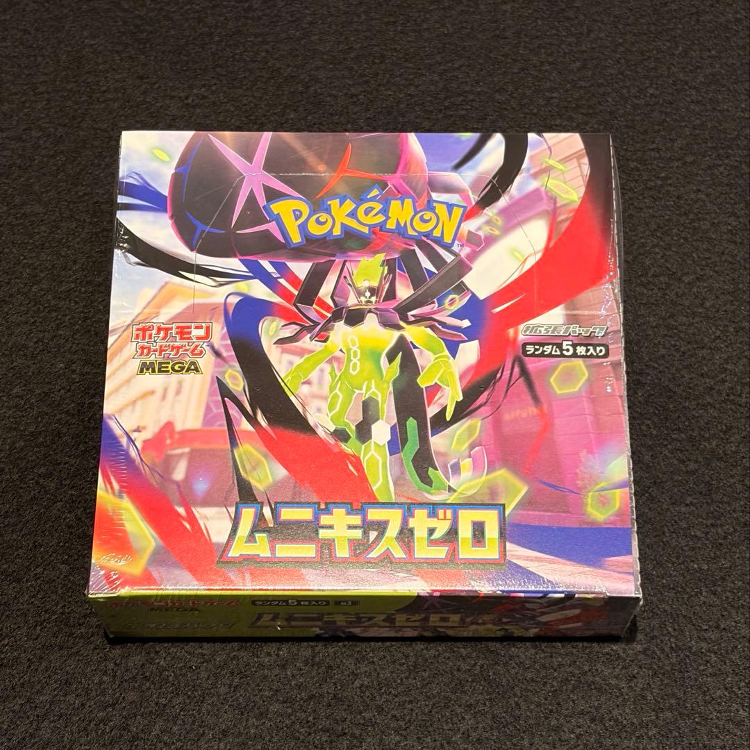 ポケモンカード　 ムニキスゼロ　新品未開封 シュリンク付　ポケセン品