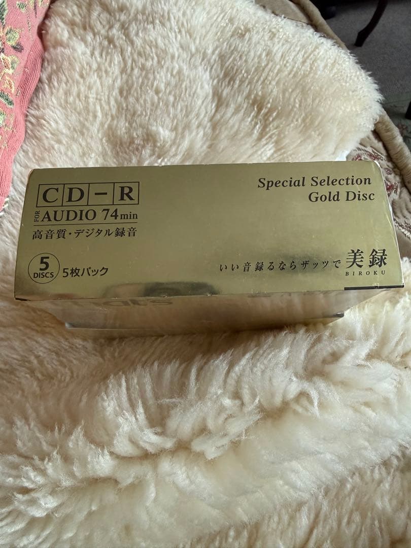 That‘s 音楽用CD-R 74min 5枚パック×2セット