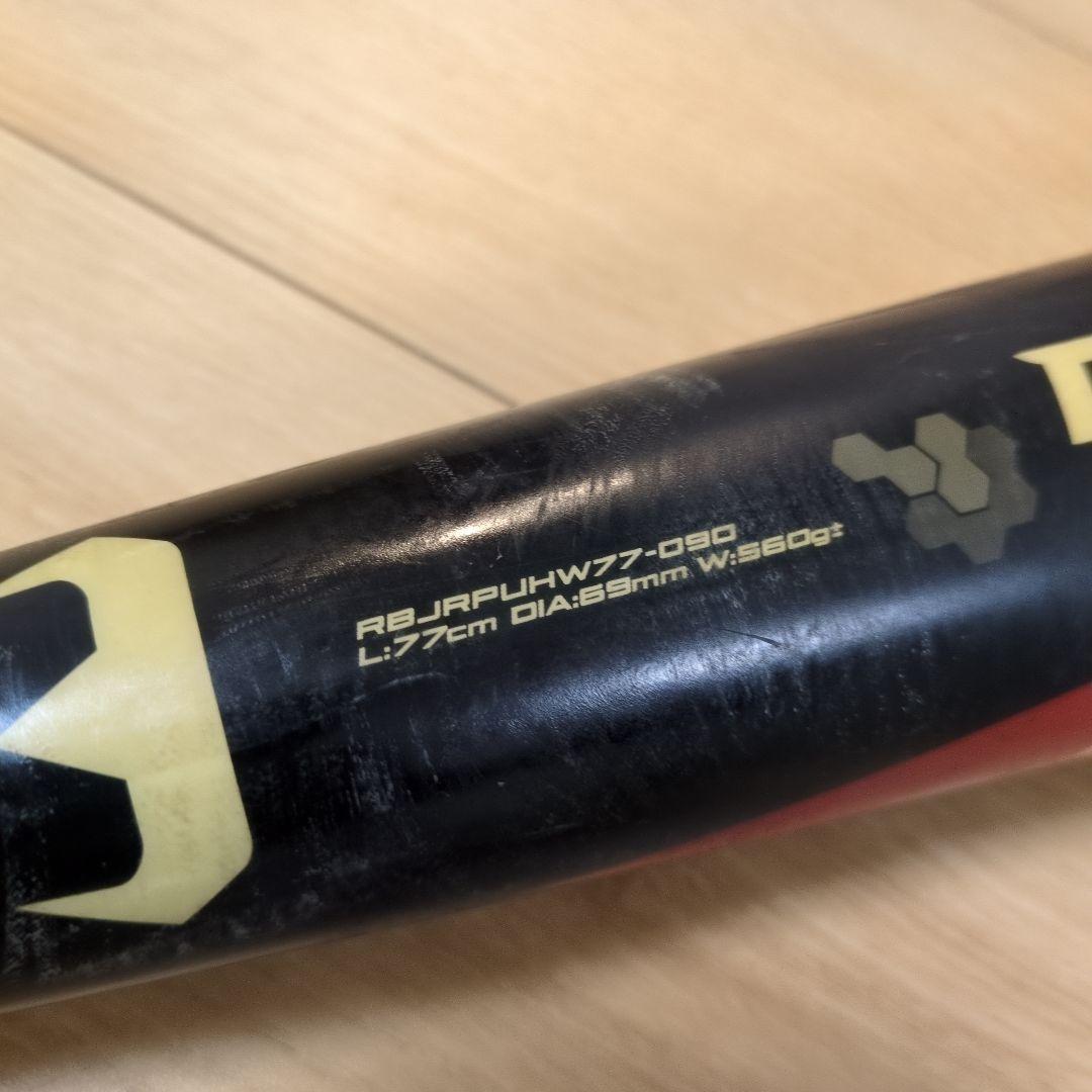 REVOLTIGER iota レボルタイガー イオタハイパーウィップ77cm