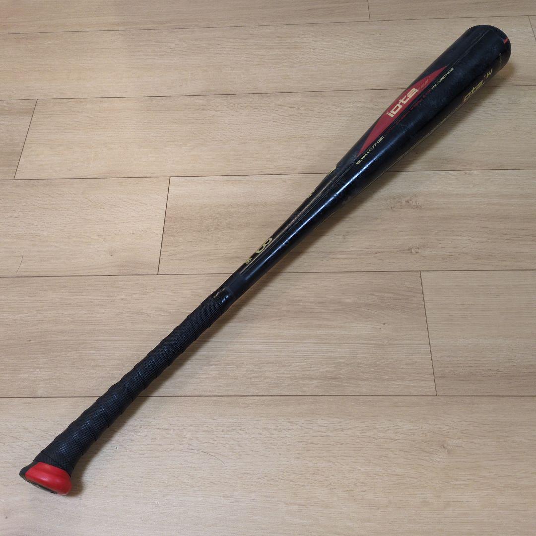 REVOLTIGER iota レボルタイガー イオタハイパーウィップ77cm