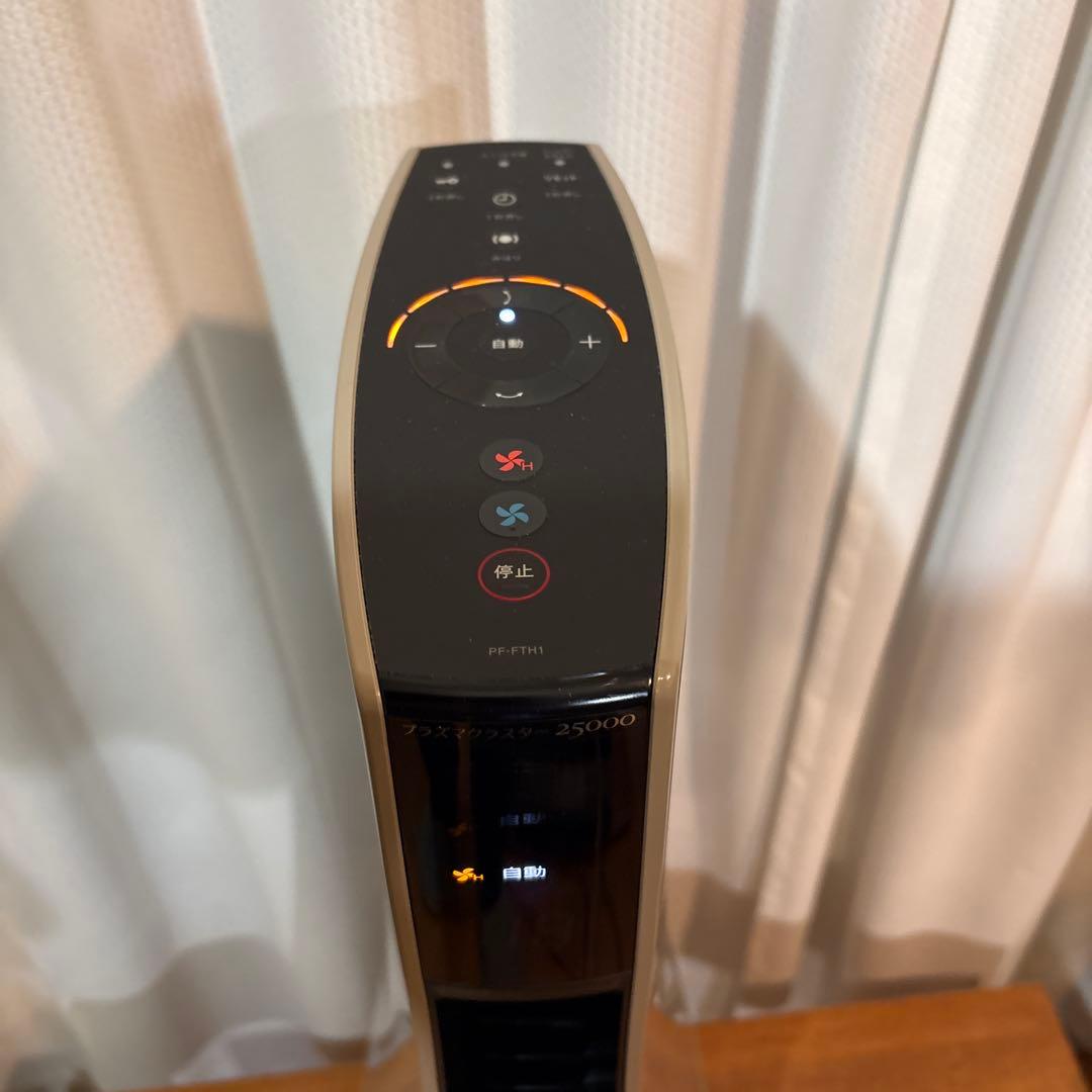 《美品》SHARP スリムイオンファン ホット＆クール プラズマPF-JTH1