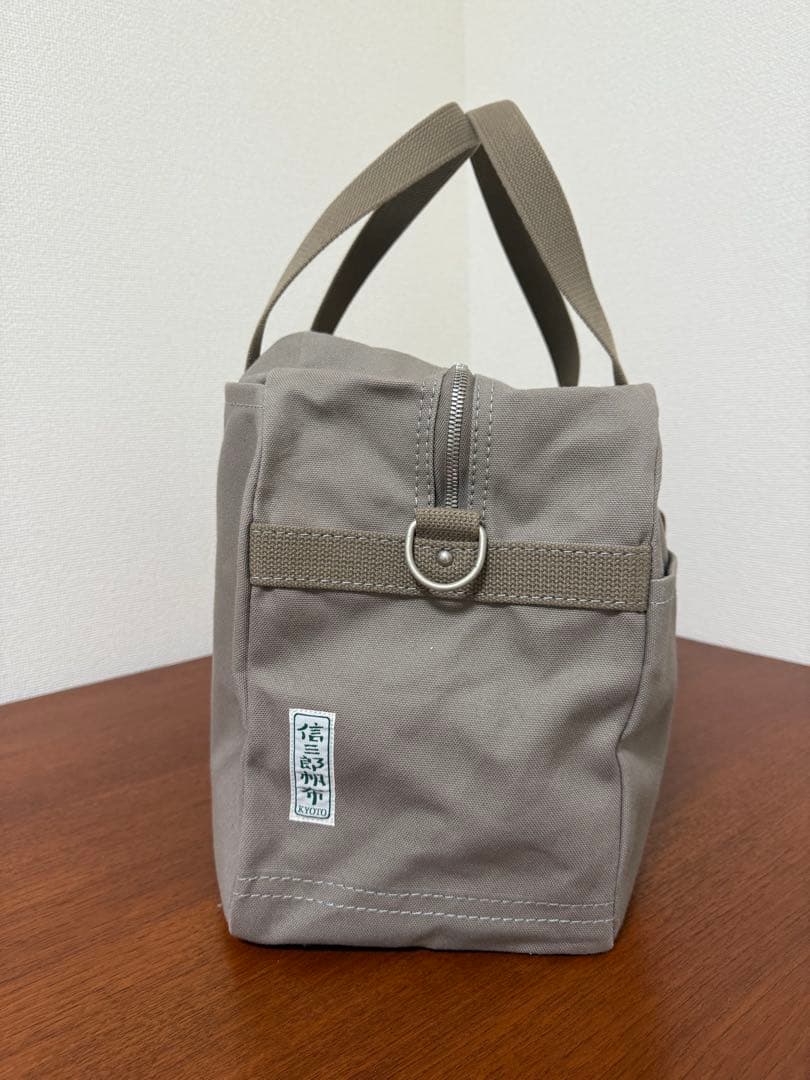 一澤眞三郎帆布　ボストンバッグ B-04
