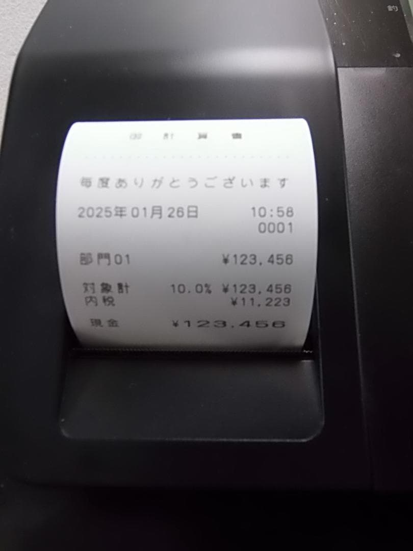 人気の黒126スマホと連携2020年製カシオSR-G3インボイスレジスター4部門