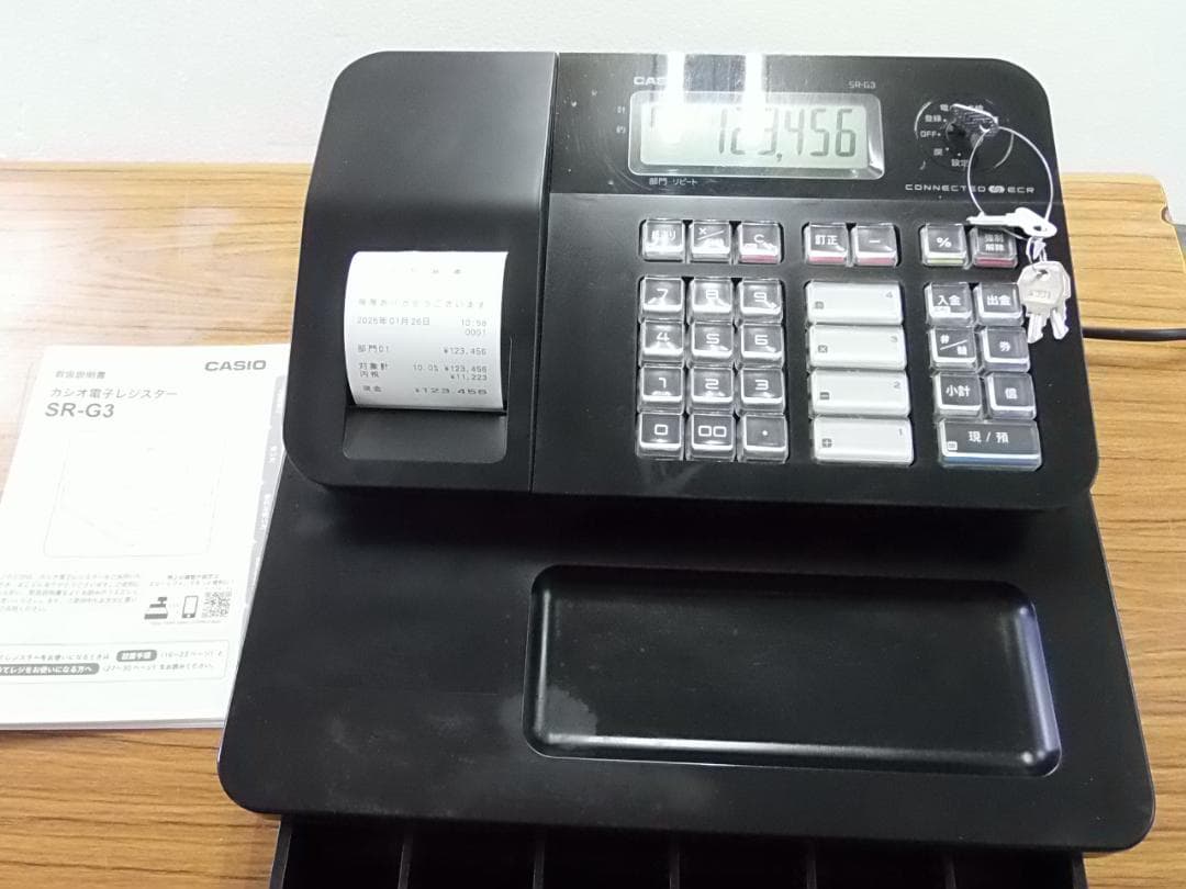 人気の黒126スマホと連携2020年製カシオSR-G3インボイスレジスター4部門
