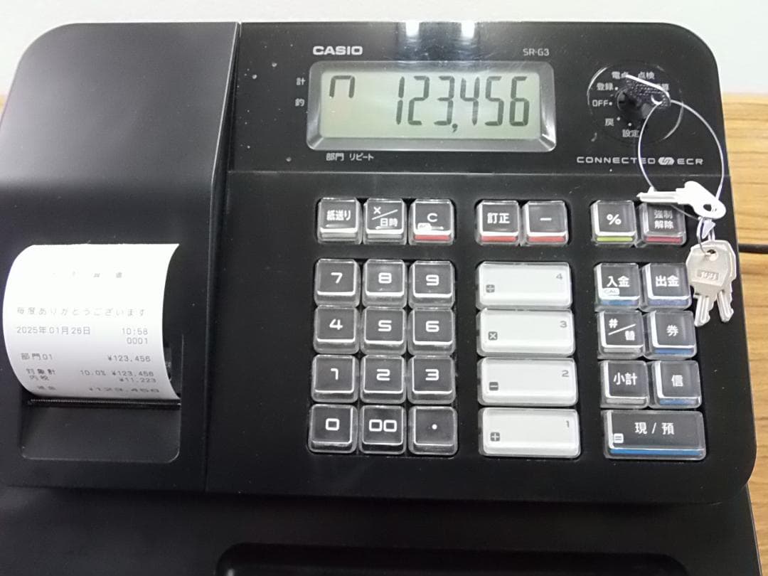 人気の黒126スマホと連携2020年製カシオSR-G3インボイスレジスター4部門