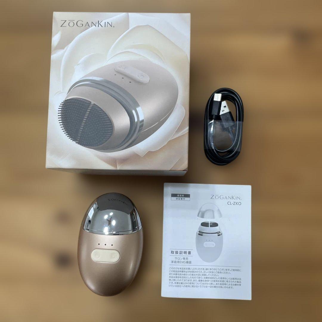 ZOGANKIN OVO ゾーガンキン オーヴォ