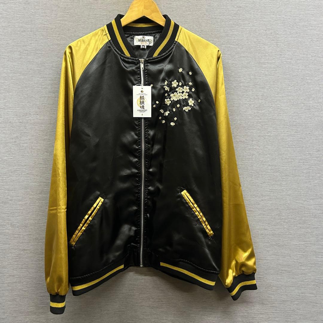 タグ付き 絡繰魂 和柄 スカジャン 月 桜 刺繍 ブラック ゴールド