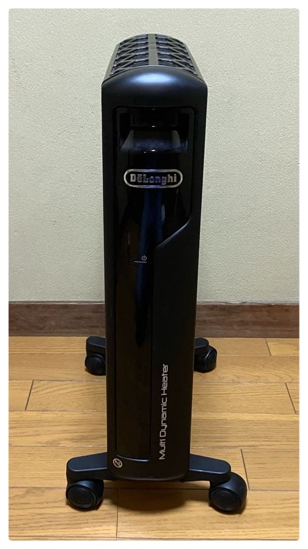 デロンギ マルチダイナミックヒーター オイルヒーター MDH15-BK 13畳