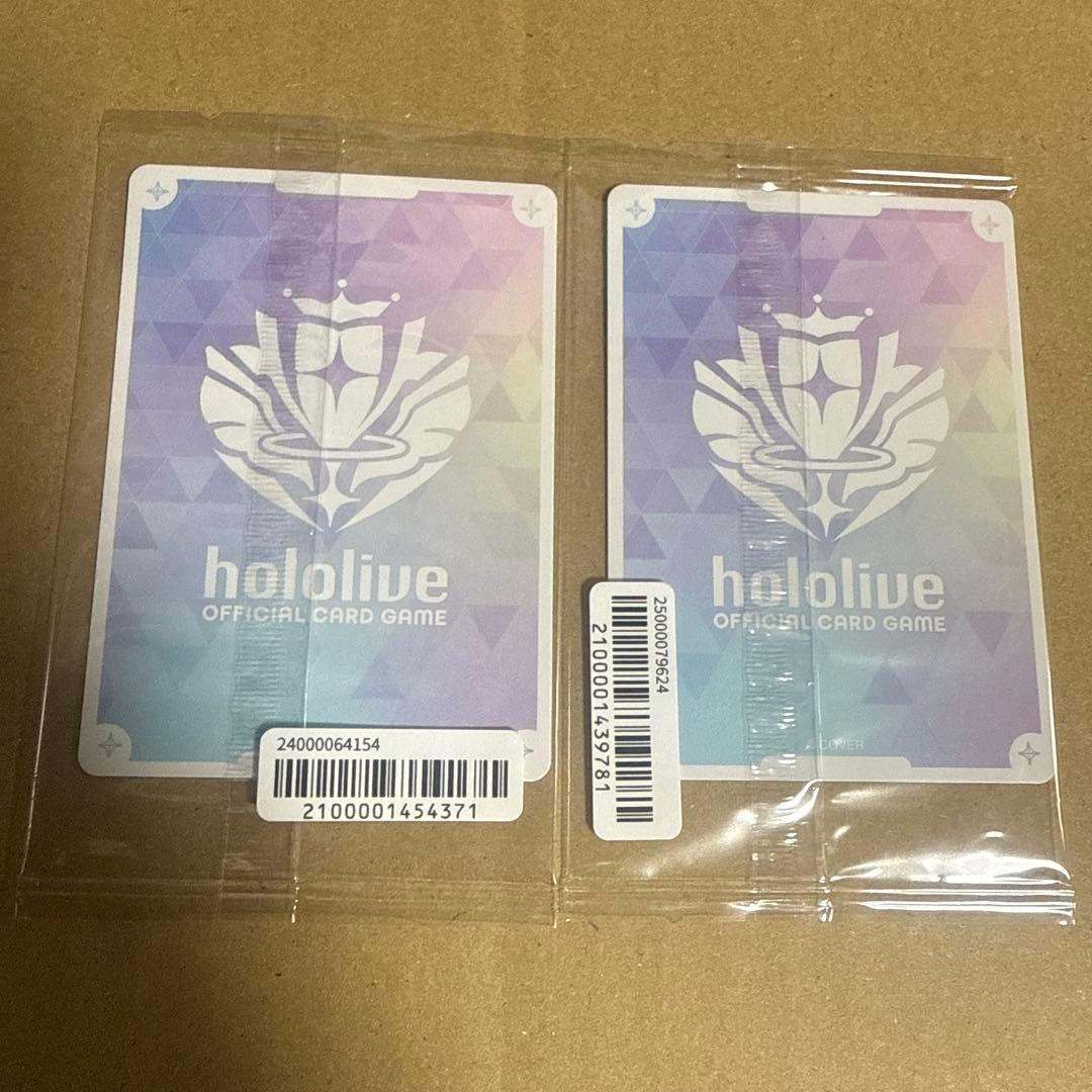 フワワ・アビスガード モココ・アビスガード　ホロカ プロモ 誕生日記念 2025