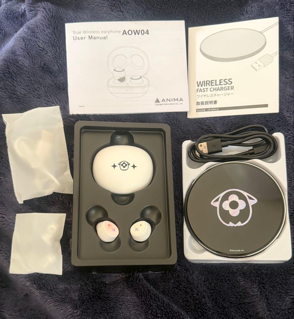 星導ショウ グッズ まとめ売り