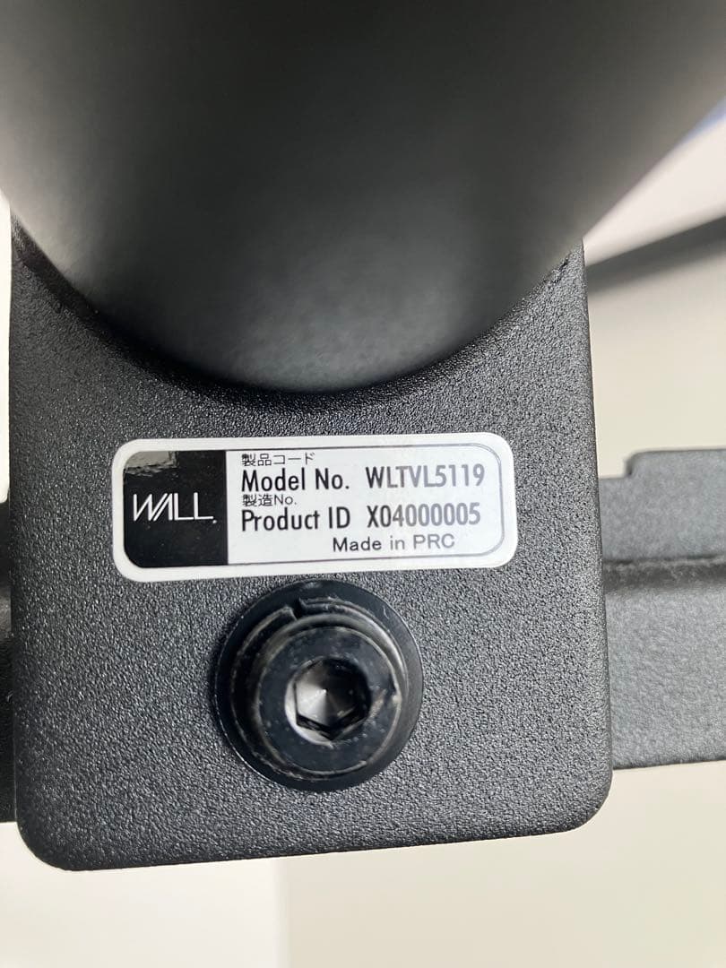 EQUALSキャスタースタンドHIGH TYPE 3点セット