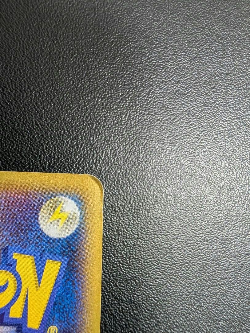 MリザードンEX RR XY2 ワイルドブレイズ 055/080