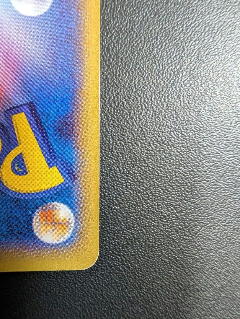 MリザードンEX RR XY2 ワイルドブレイズ 055/080