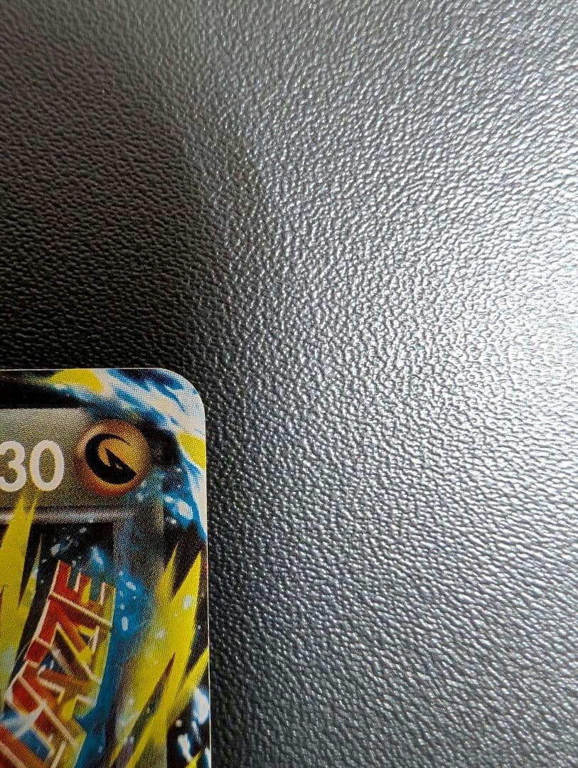 MリザードンEX RR XY2 ワイルドブレイズ 055/080