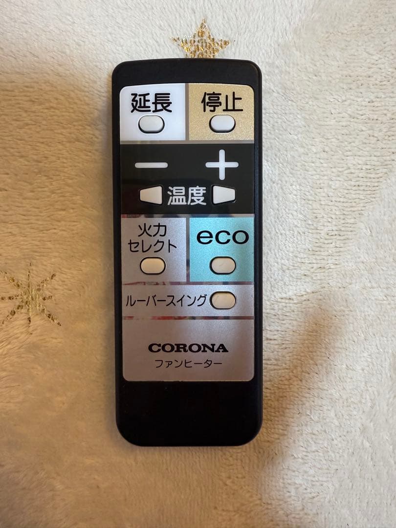 コロナ 石油ファンヒーターFZ-WZ3617BY