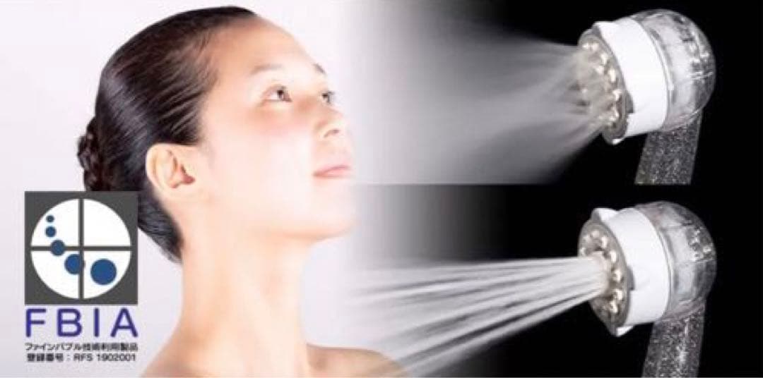 【 本物 】サイエンス ミラブル プラス ウルトラファインミスト シャワーヘッド