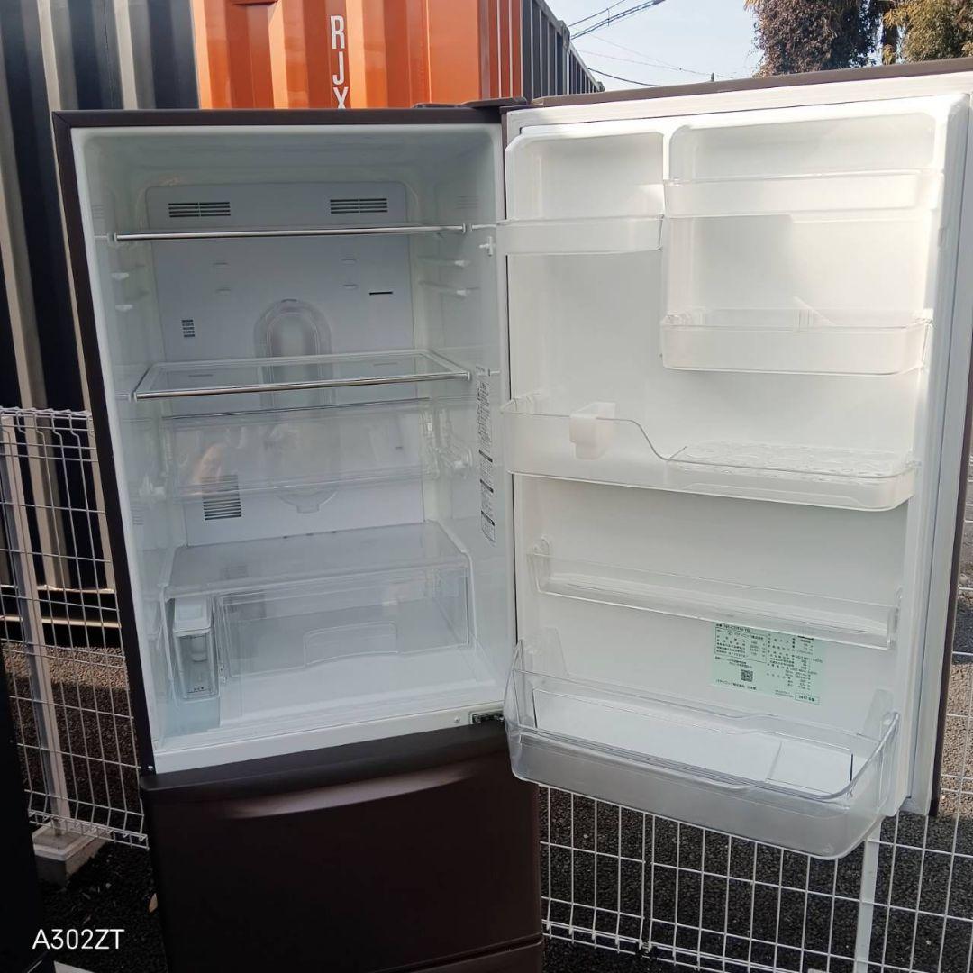 A12F0 翌日到着可能　Panasonic自動製氷機能付　大型冷蔵庫　365L