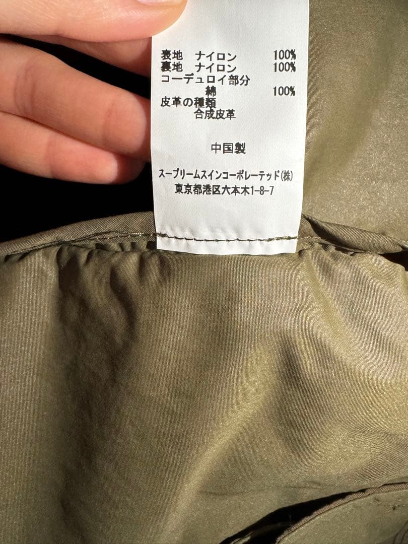 ジャケット・アウター Barbour