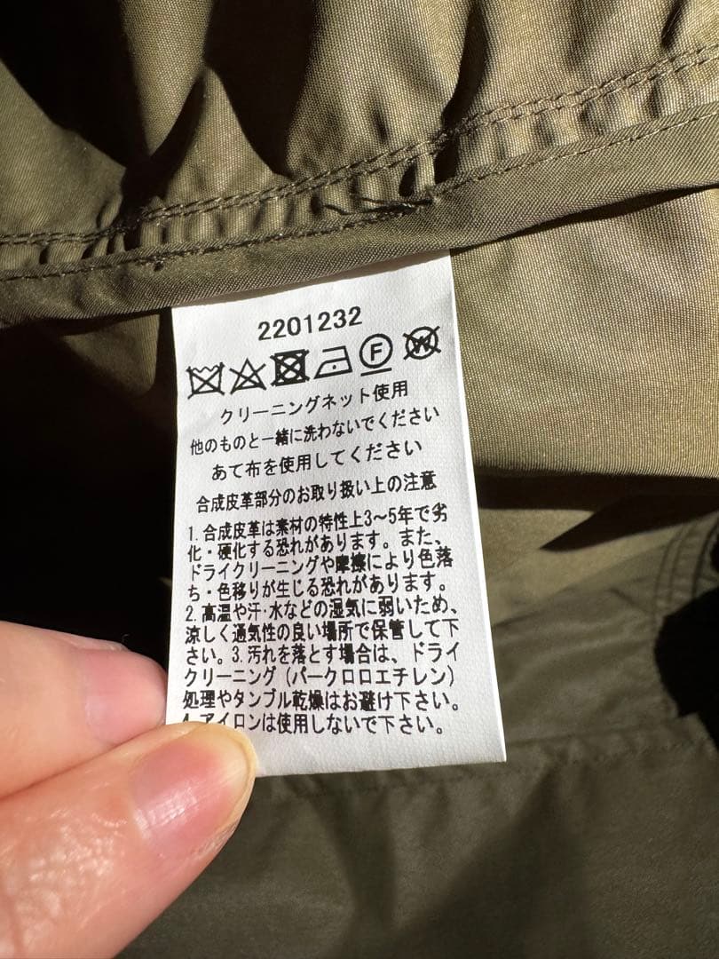 ジャケット・アウター Barbour
