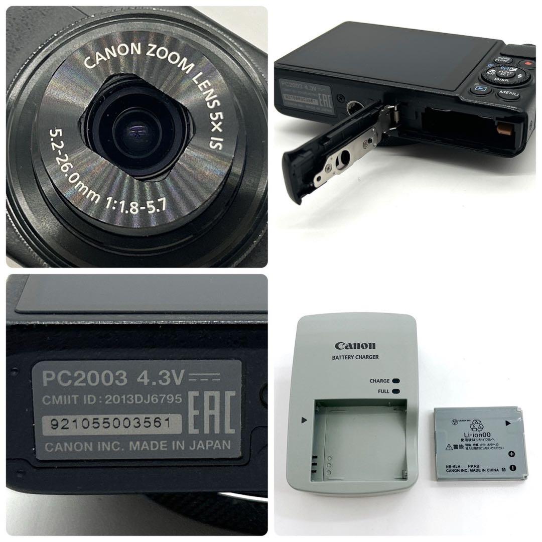 Canon キャノン PowerShot S120 ブラック デジカメ WiFi