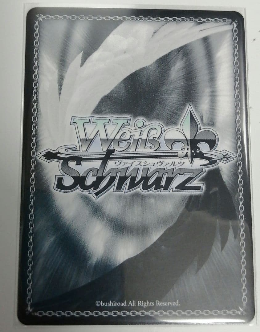 ヴァイスシュヴァルツ　エターナルブルーム　渋谷 凛  サイン SP 福原綾香