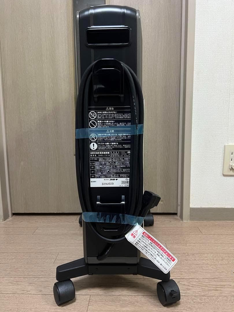 【極美品】CORONA コロナ 自然対流型電気暖房器 DHS-1519