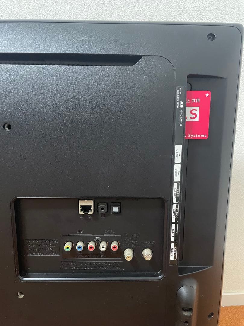 LG 32V型 液晶テレビ Wi-Fi内蔵 YouTube Netflix内蔵