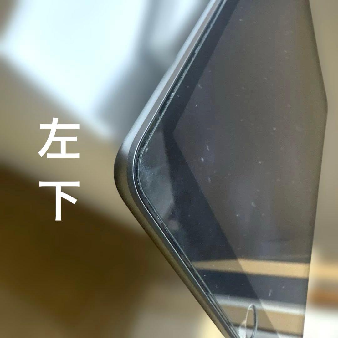 Apple iPad 第9世代 スペースグレー 64GB 箱付き、付属品付き