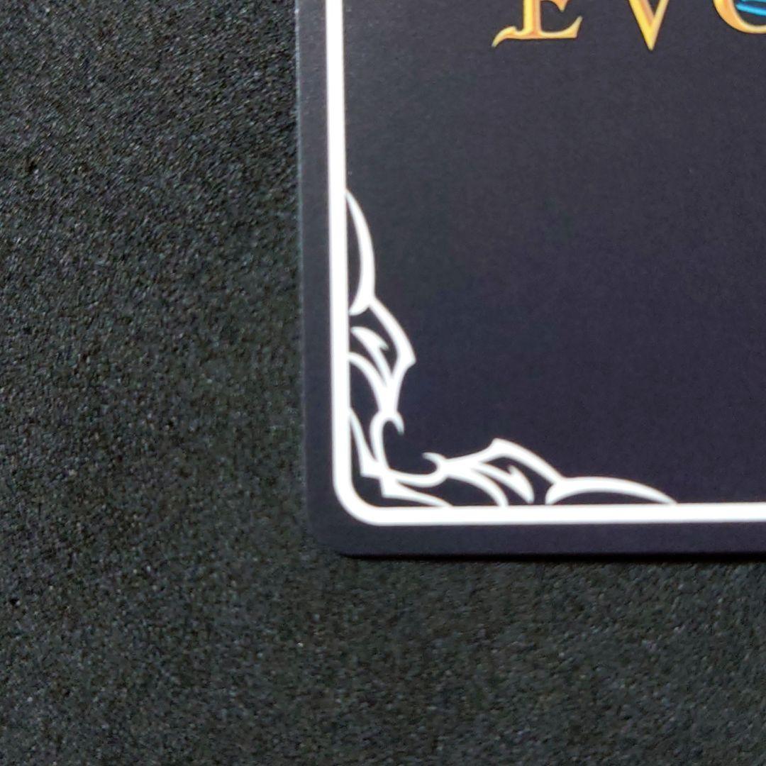 【美品】 シャドウバースエボルヴ マーリン SP BP14-SP01