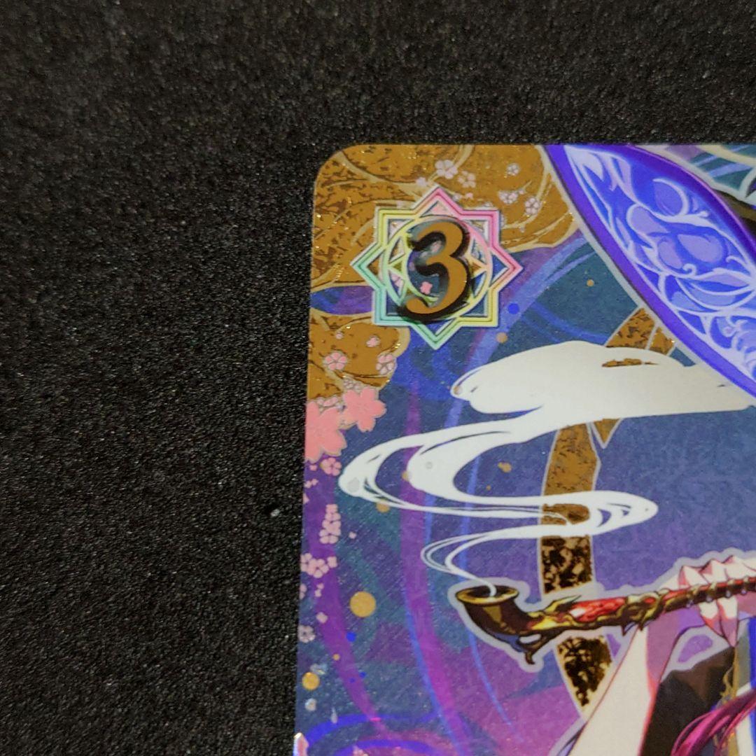 【美品】 シャドウバースエボルヴ マーリン SP BP14-SP01