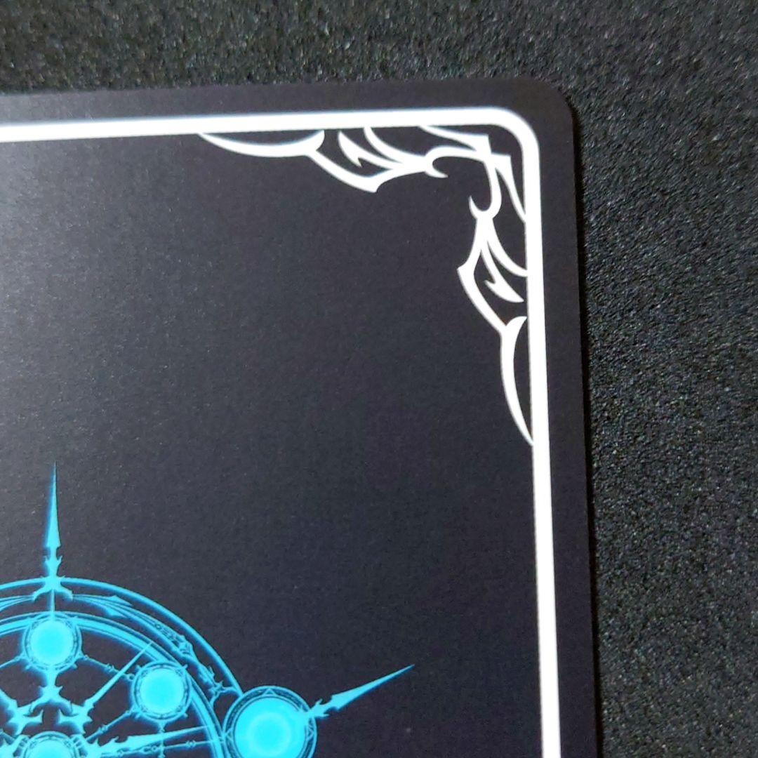 【美品】 シャドウバースエボルヴ マーリン SP BP14-SP01