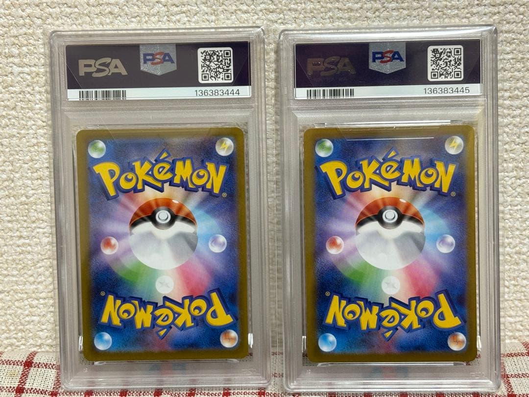 【psa10】ゴースト022/021 AR メガゲンガーex003/021連番