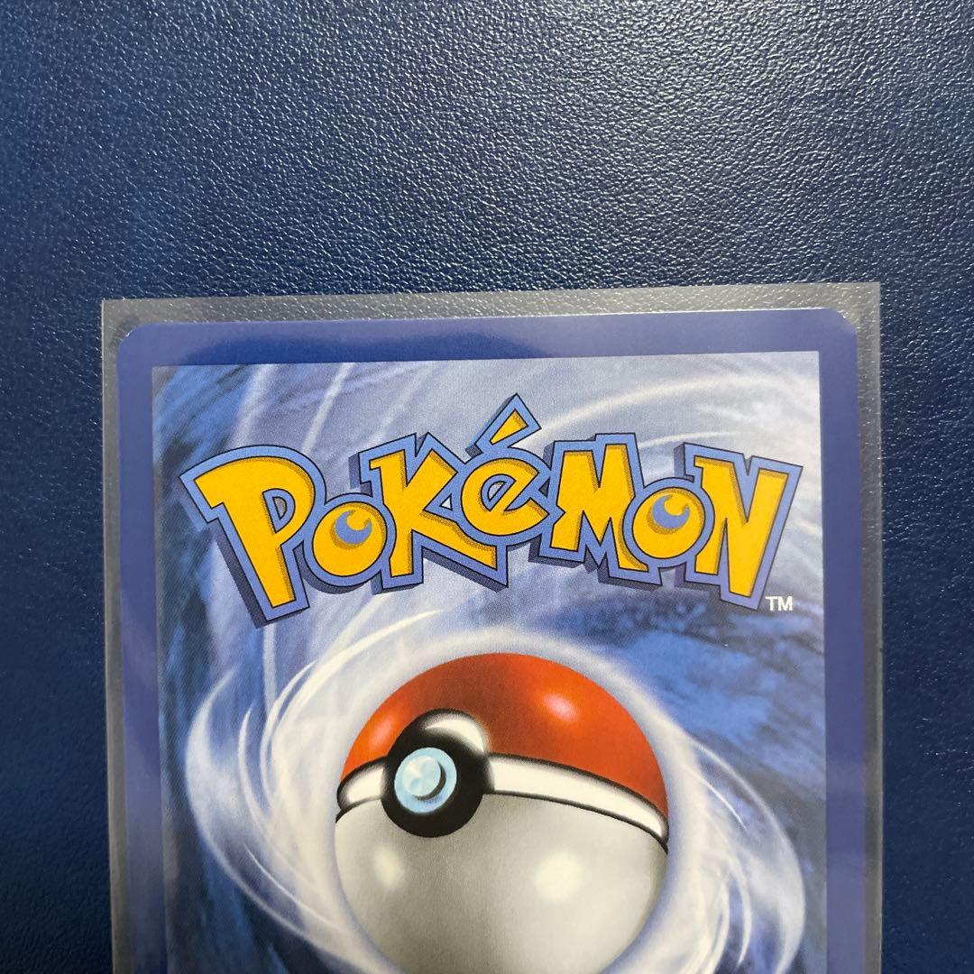 英語版 Nのゾロアークex SAR バトルパートナーズ N’s Zoroark