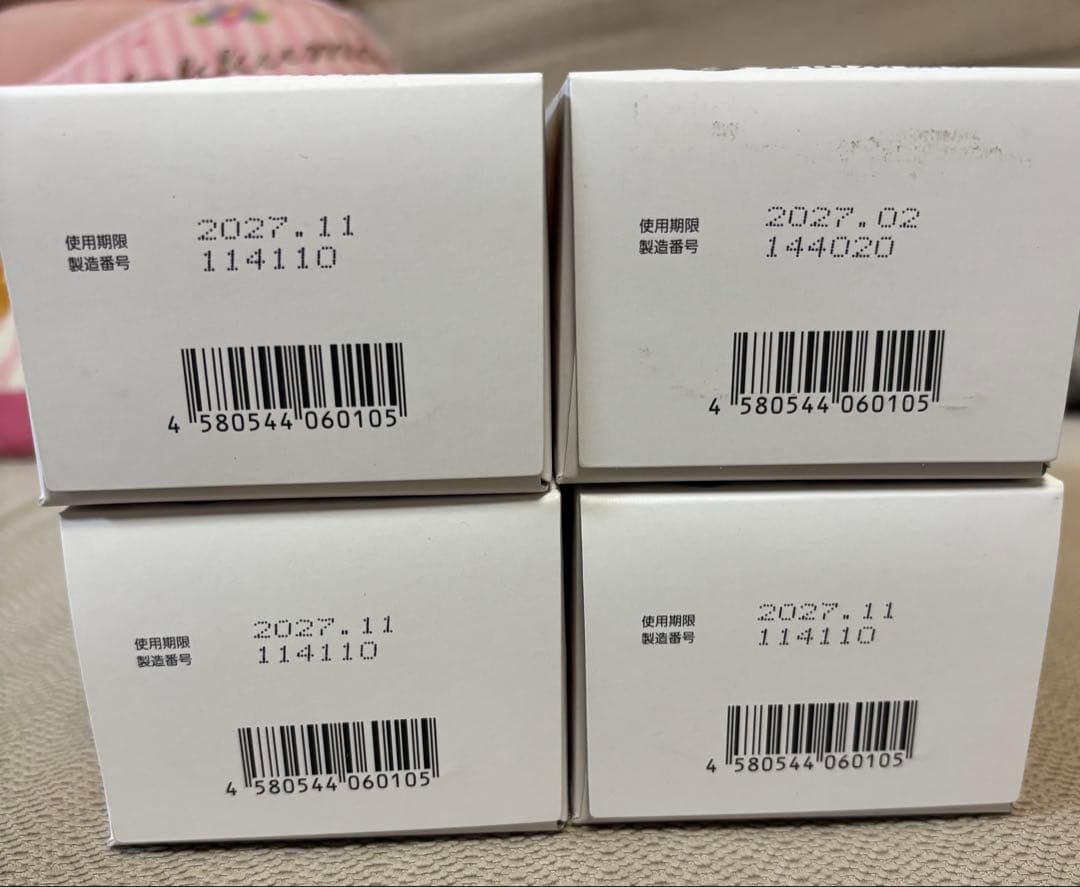 常備浴　4本セット