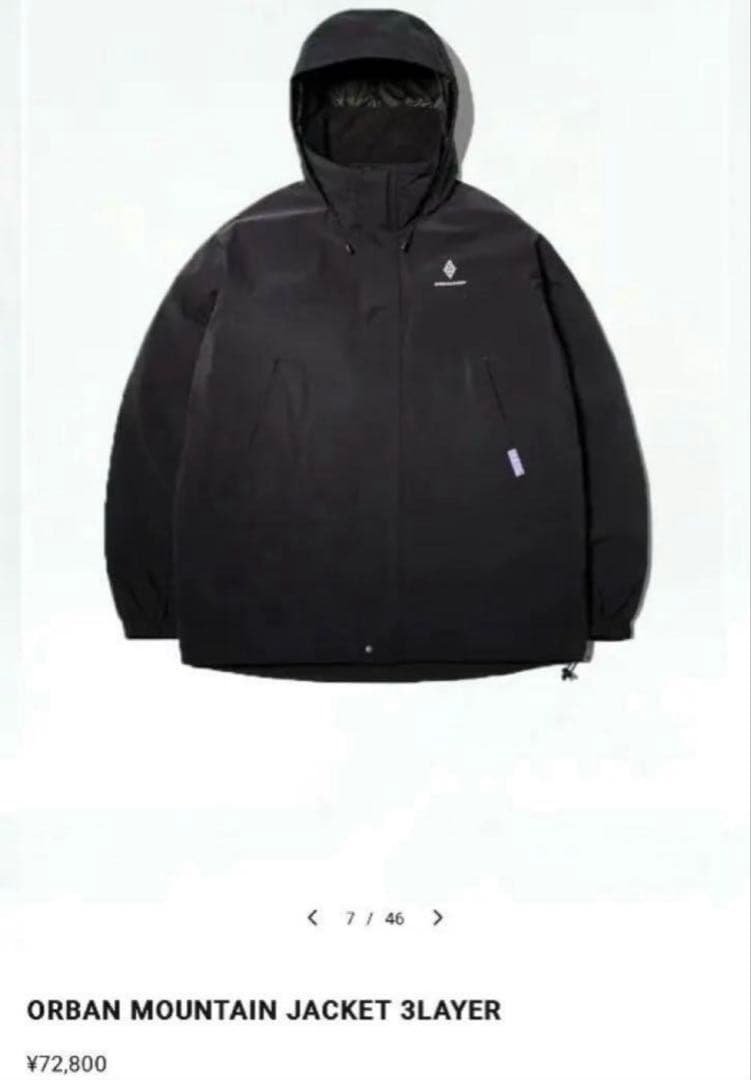 SPECIALGUEST スペシャルゲストORBAN 3LAYER