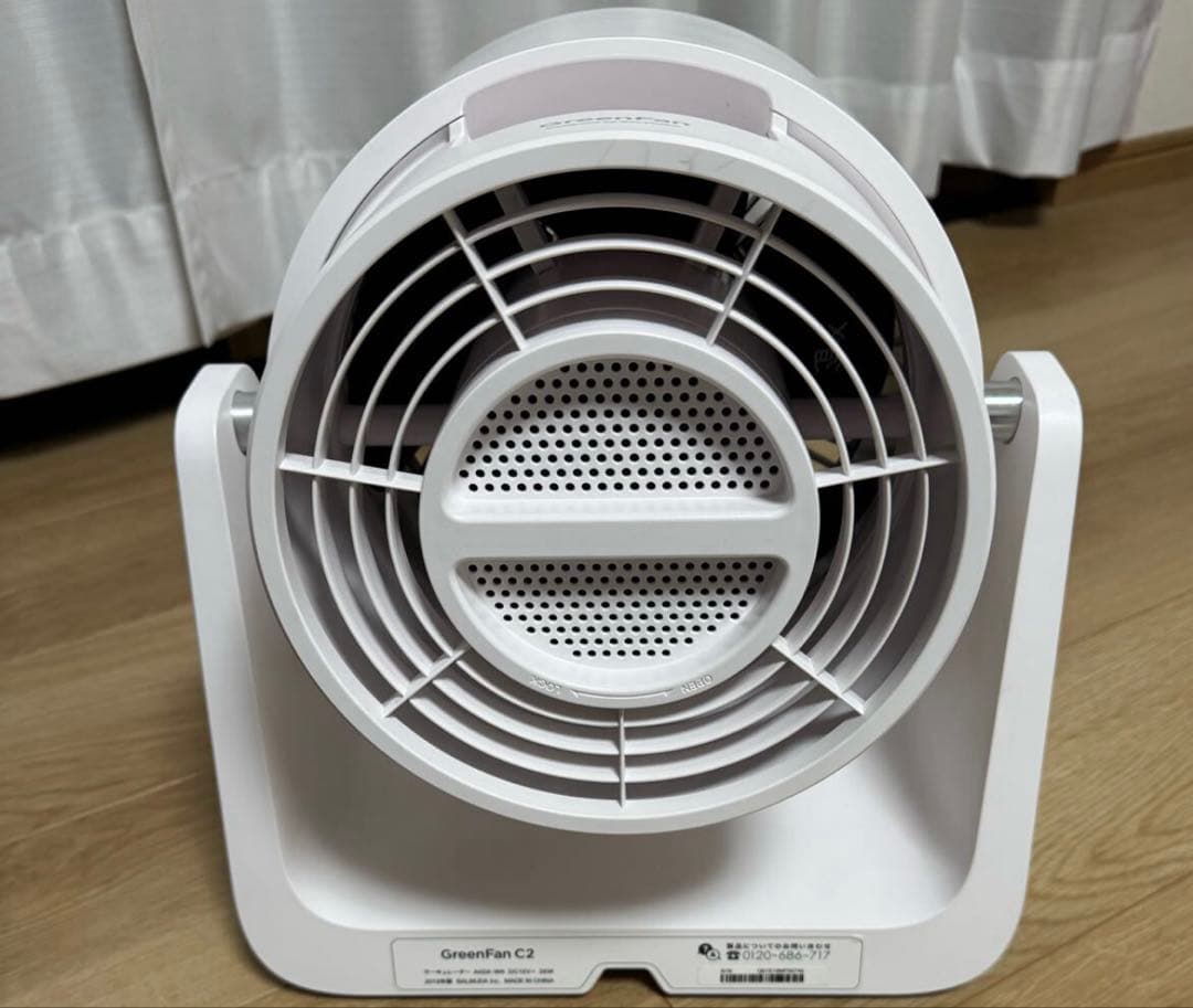 バルミューダ サーキュレータGreenFan C2ホワイト リモコンなし