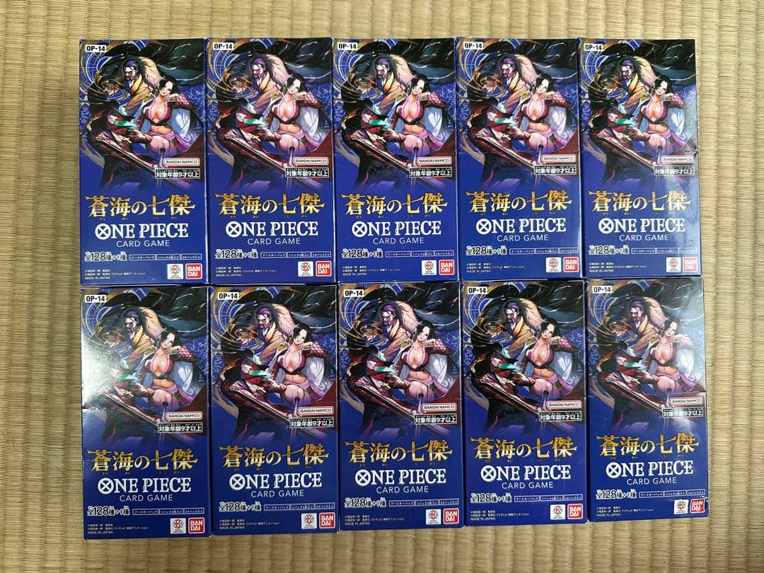 ワンピースカード 蒼海の七傑 10BOX　テープ付き
