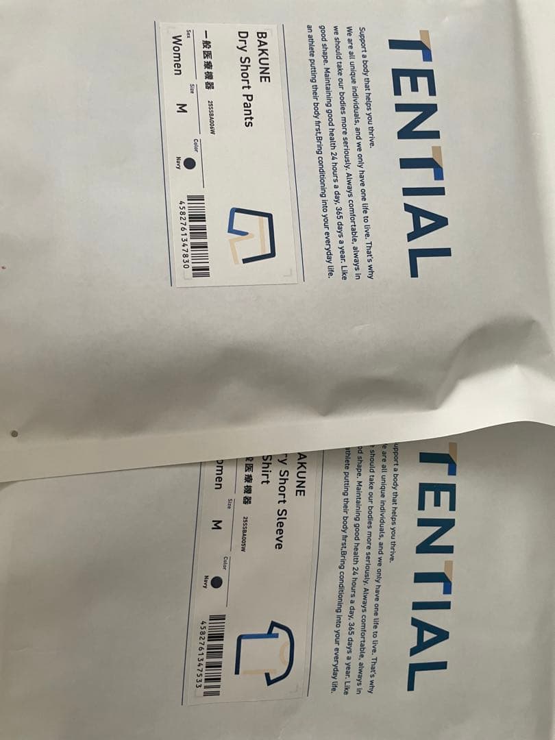 TENTIAL BAKUNE Dry Women's半袖Tシャツ・ショートパンツ