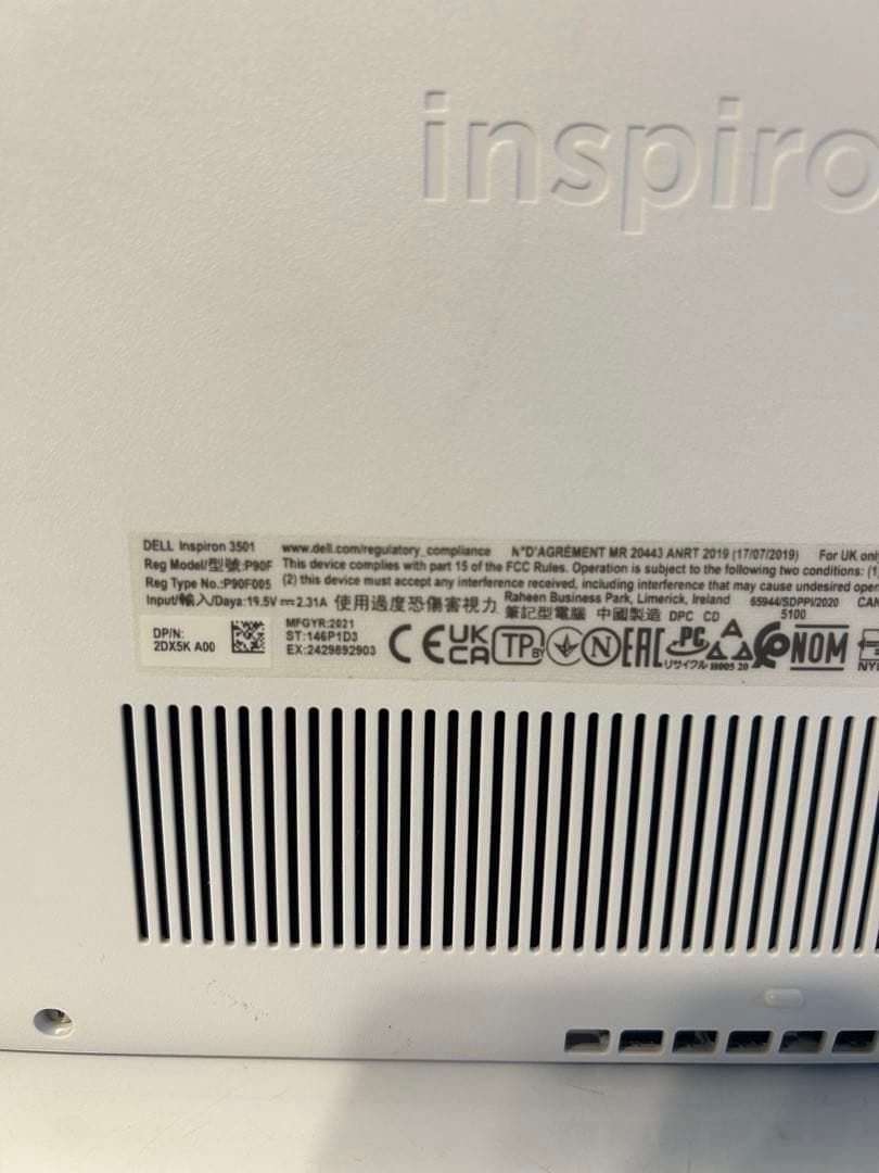 DELL Inspiron 3501/ Core i5 11世代　ノートパソコン